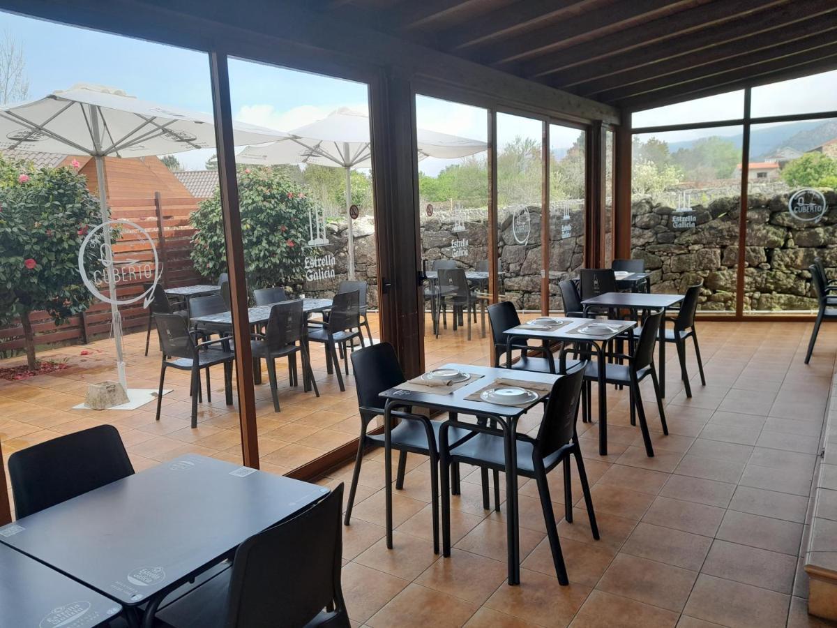 Algar Carnota Apartment Екстериор снимка